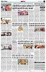 page14