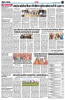 page3