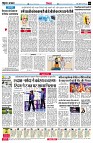 page4