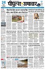 page1