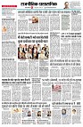 page2