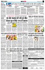 page4