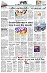 page8