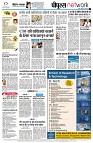 page10