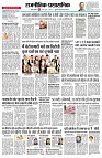 page2