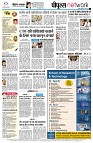 page14
