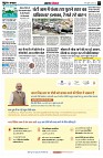 page3