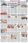 page3