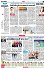 page4