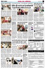 page5