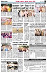 page6