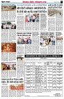 page7