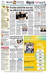 page8