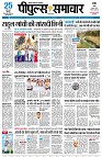 page1