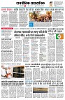 page2