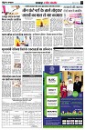 page3