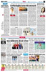 page6