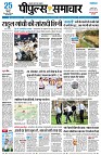 page1