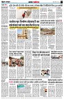 page3