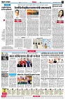 page6
