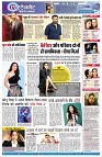page7