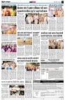 page13