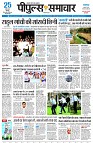 page1