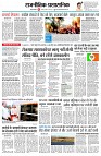page2