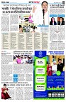page3