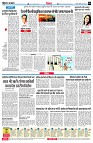 page4