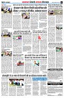 page6