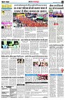 page10