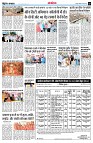 page13