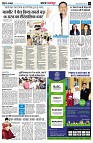 page2