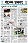 page3