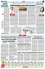 page4