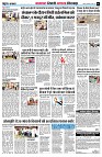page6