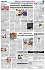 page7
