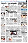 page8