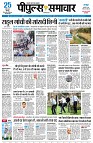 page1
