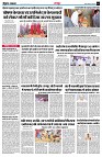 page3