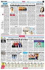 page4