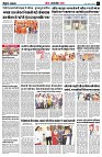 page7