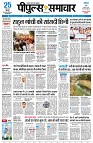 page3