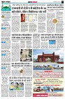 page5