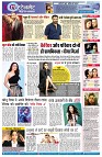 page7