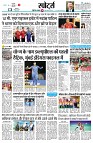 page10