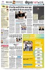 page14