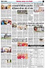 page4