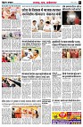 page8